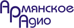 "Армянское радио"